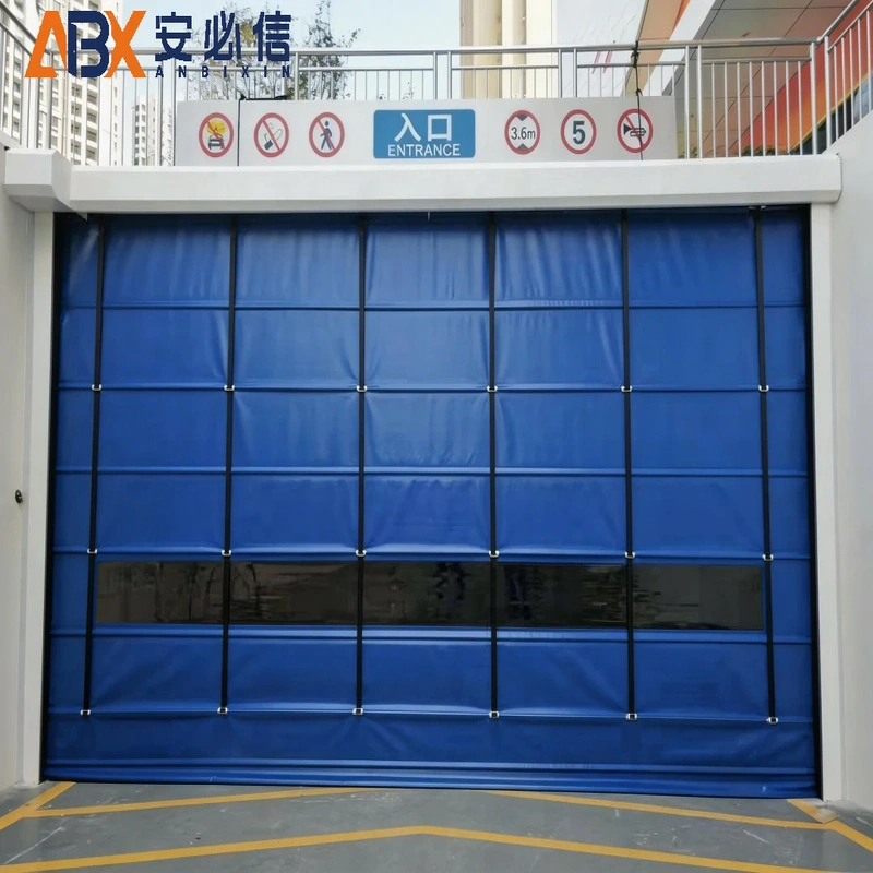广安市海绵门封